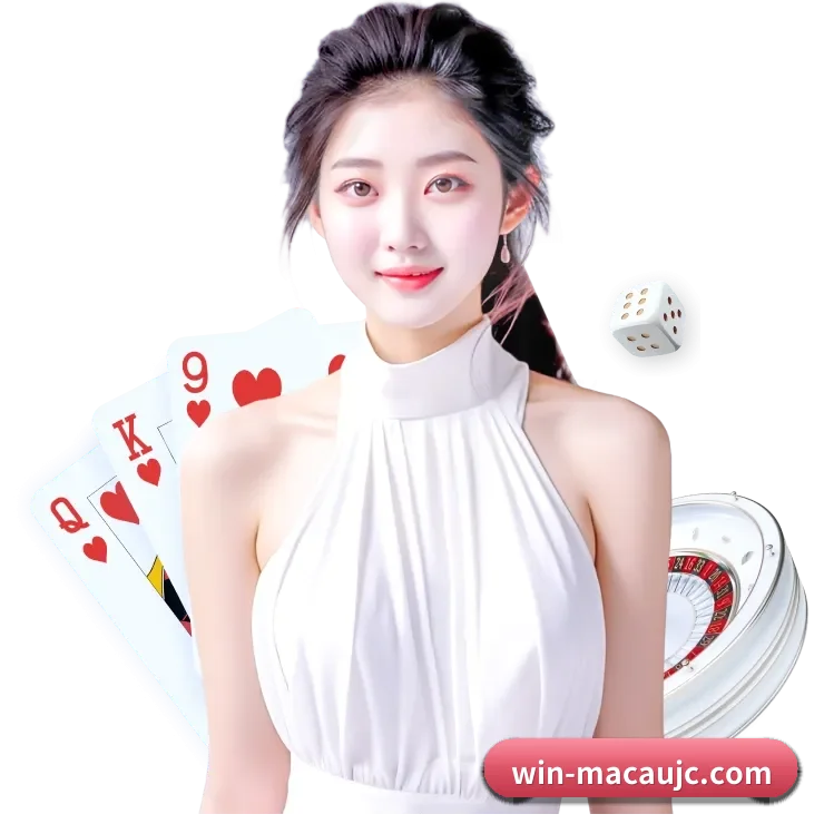 澳门六合彩官方网站 APP